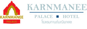 Karnmanee Palace Hotel
